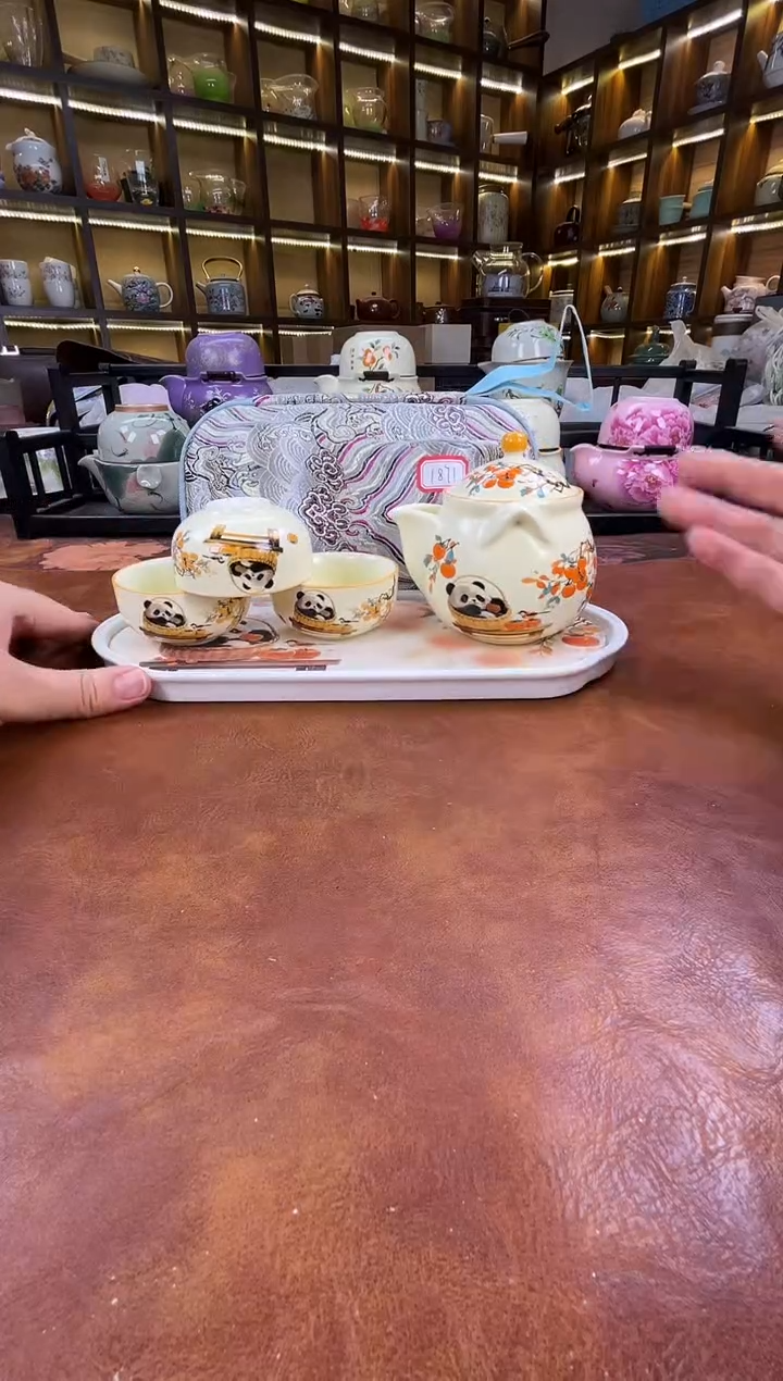 .新款熊猫宝瓶旅行套装+熊猫盘