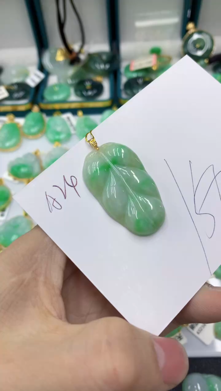【闪购商品】翡翠颈饰18K金镶嵌号链接111111