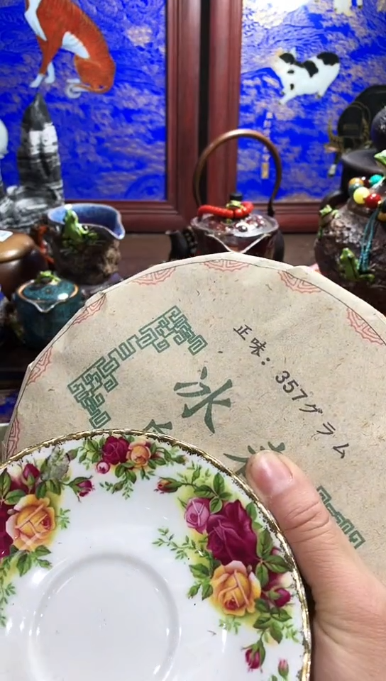【闪购商品】瓷器默认链接一物一拍