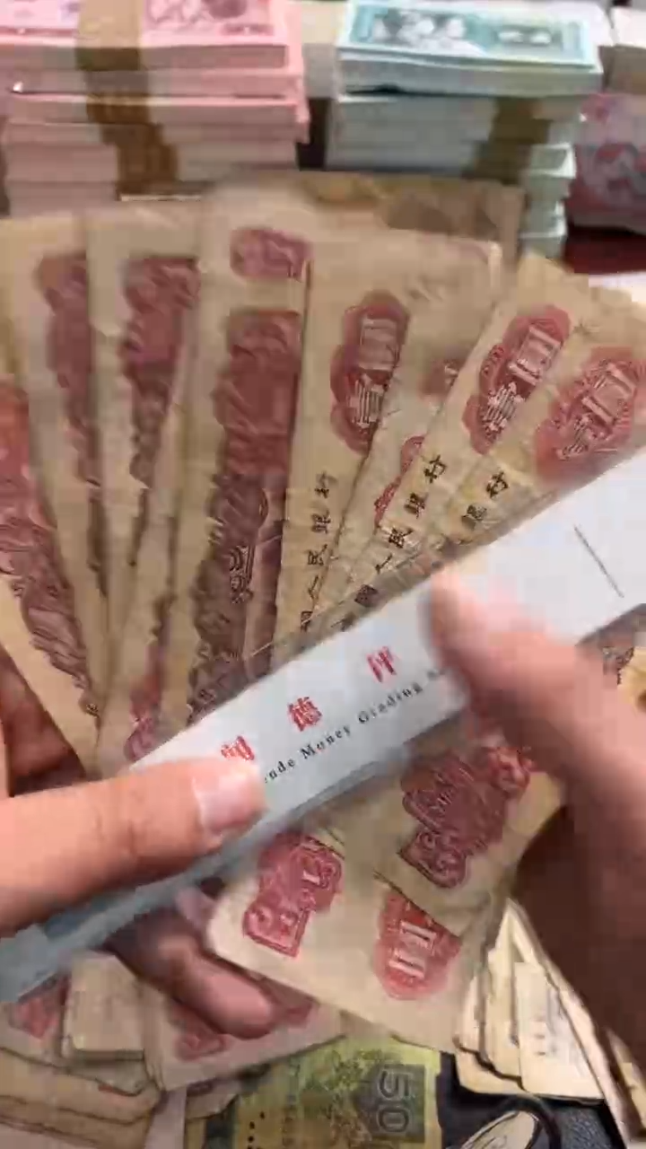 【闪购商品】人民币下单链接拖拉机十张