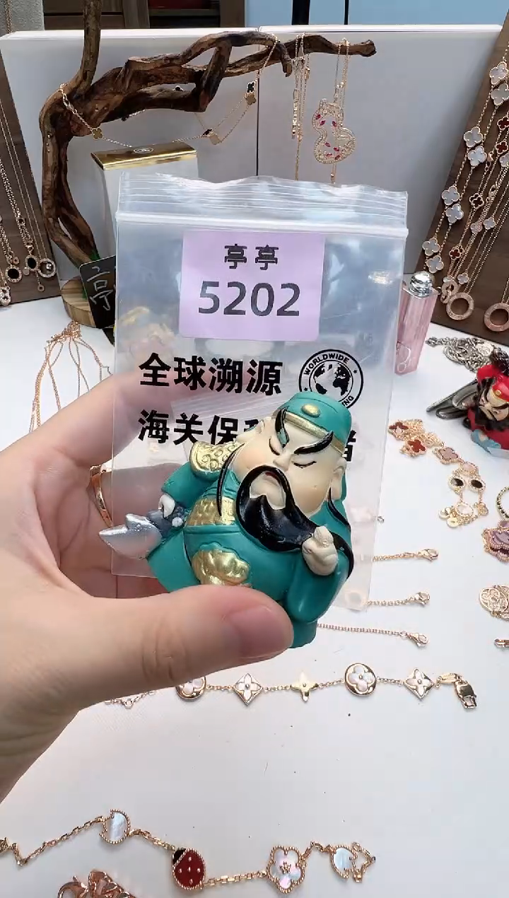 瓷片亚****7彧贤聚宝阁二号铺