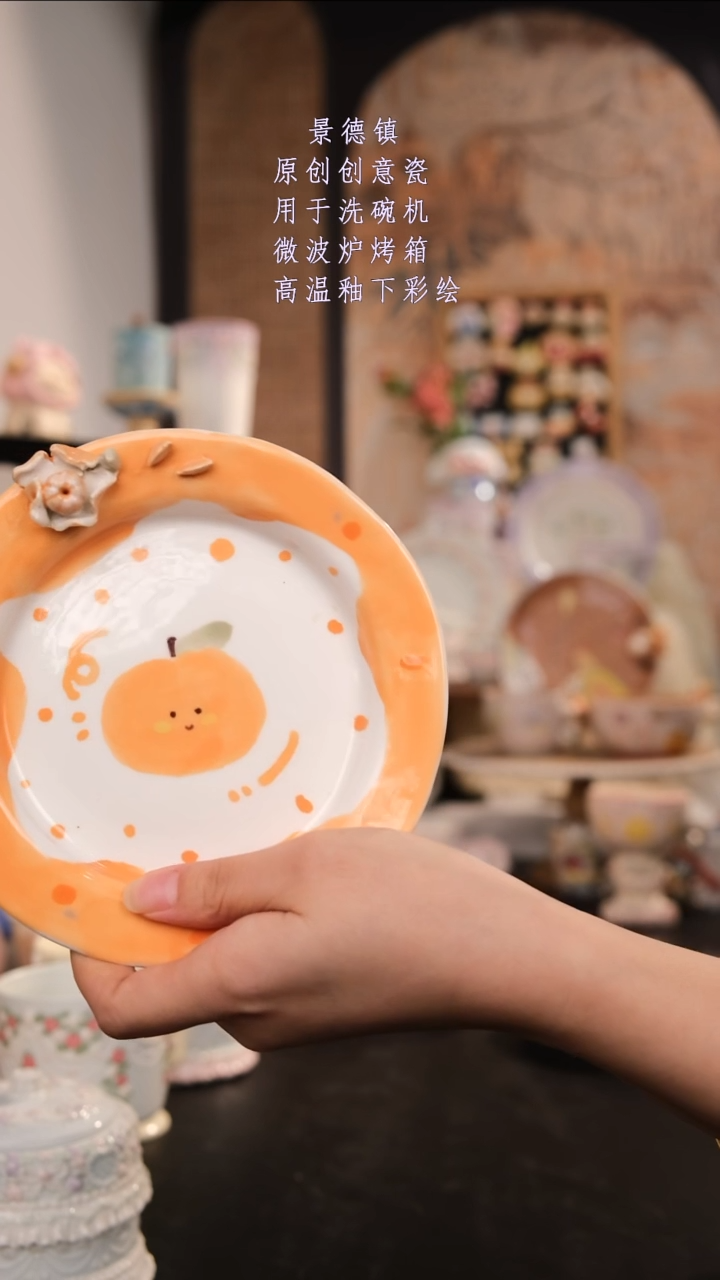 摆件景德镇手工手绘设计师款
