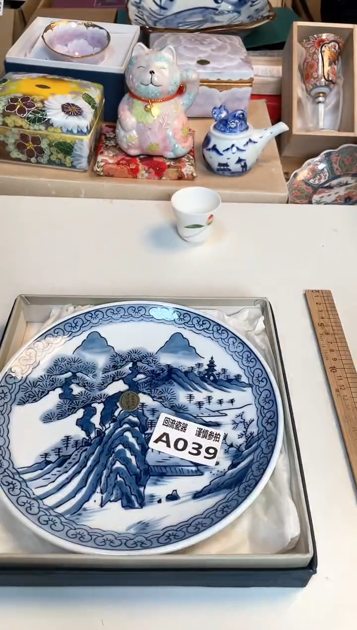 【闪购商品】闪购闪购闪购闪购