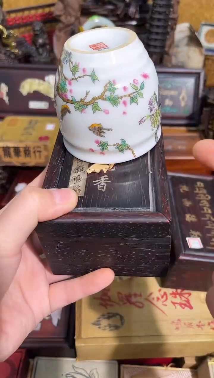 紫德斋YY百货专属链接51