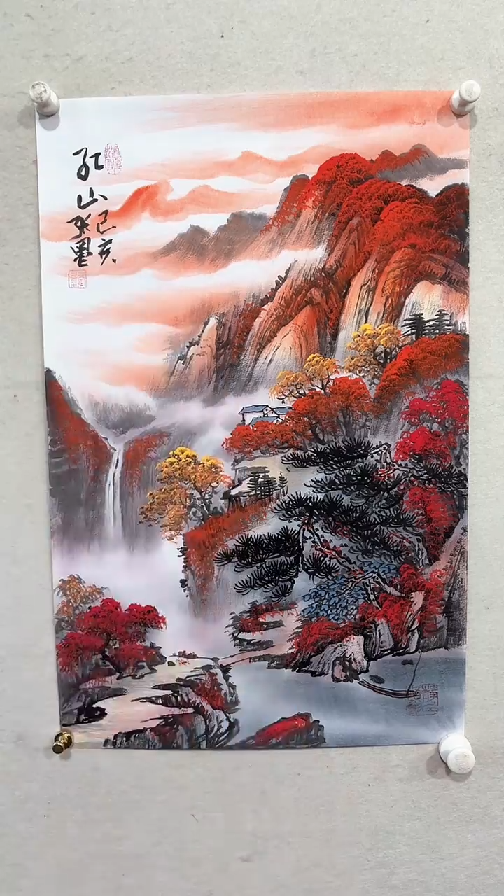 【闪购商品】国画绘画绘画绘画