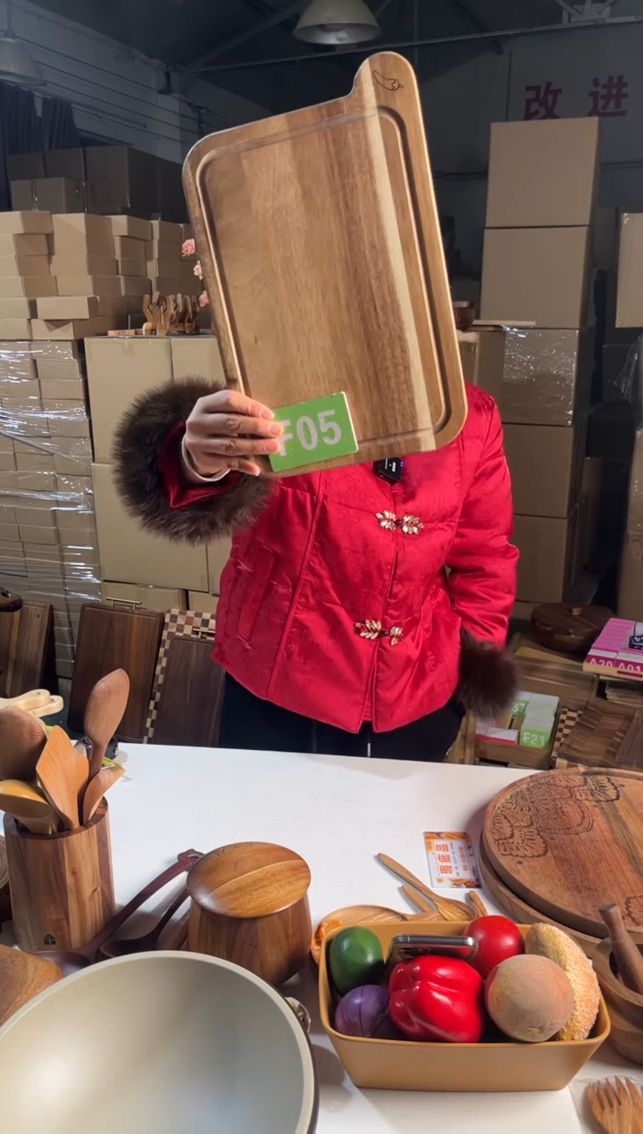 木闪购2026/1/2 F05