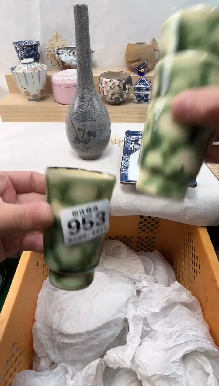 薛*陶瓷陶瓷陶瓷陶瓷陶瓷