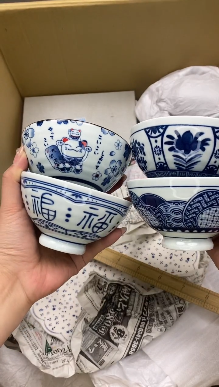 瓷片瓷片精美陶瓷甄选一单一付