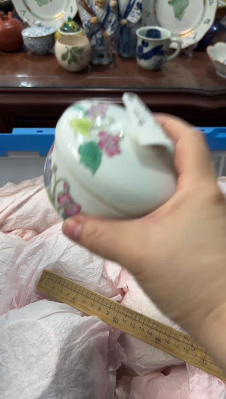 瓷片岁****@编码：欢迎惠顾，感谢支持4578