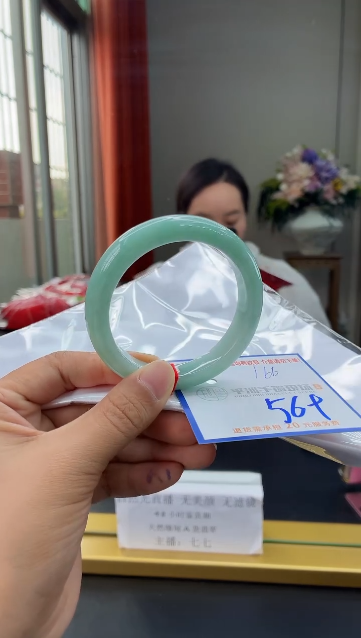 未镶嵌手镯翡翠1111111111111111