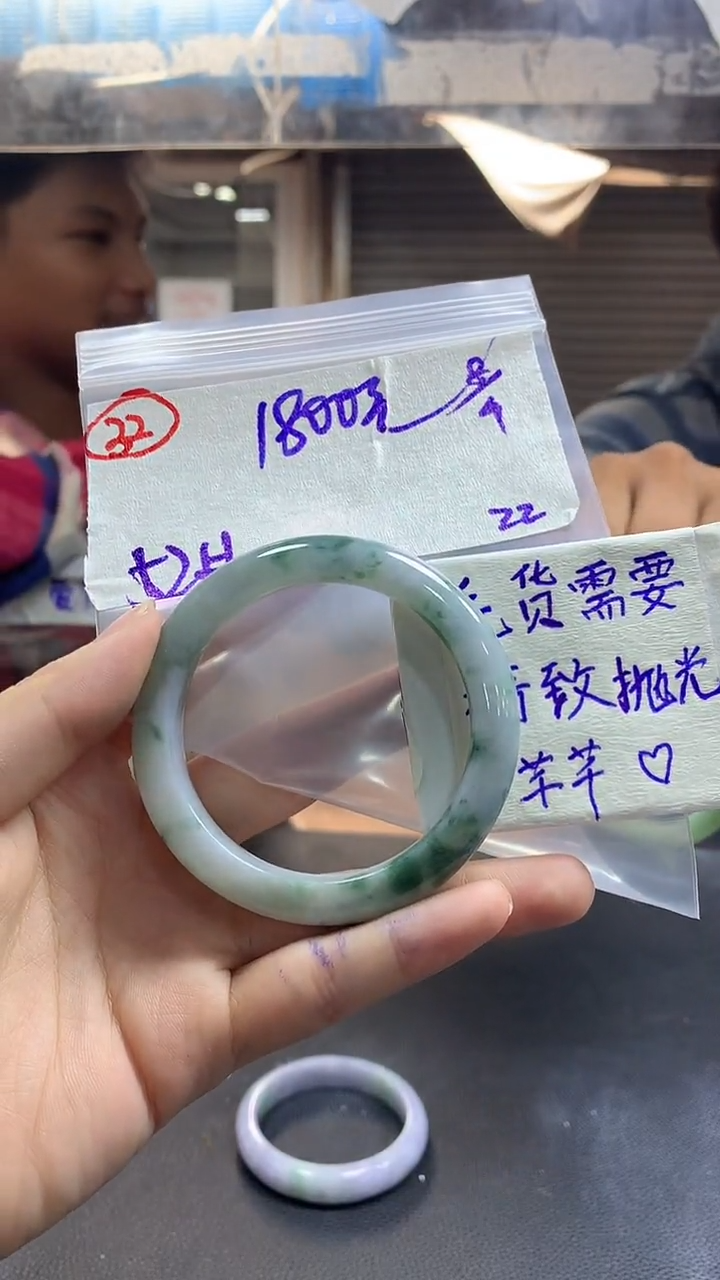 定制翡翠未镶嵌32毛货需精细抛光发1件+1800元