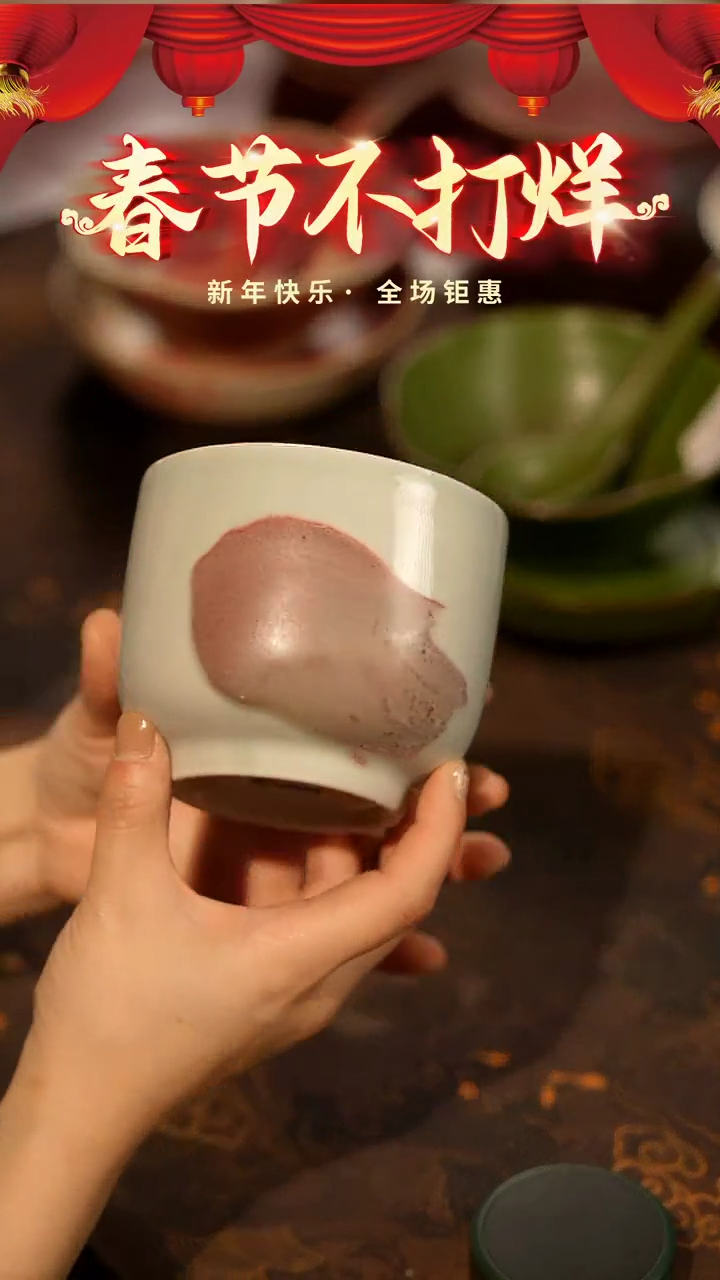 【闪购商品】陶栖居生活手工手作@@G036