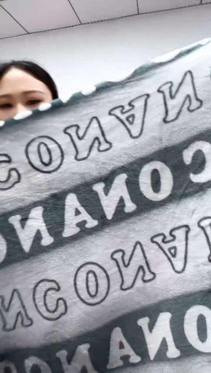 法兰绒2.5x1.8左右已主播介绍为准