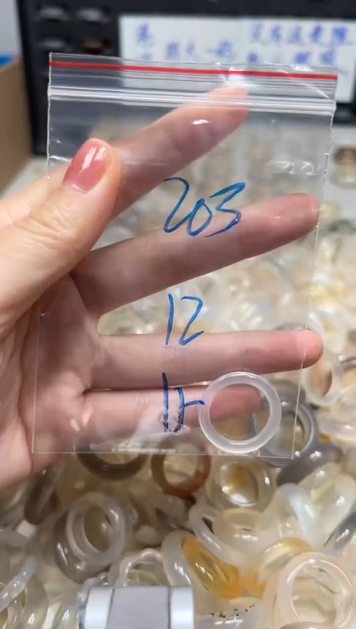 未镶嵌戒指玛瑙/玉髓203