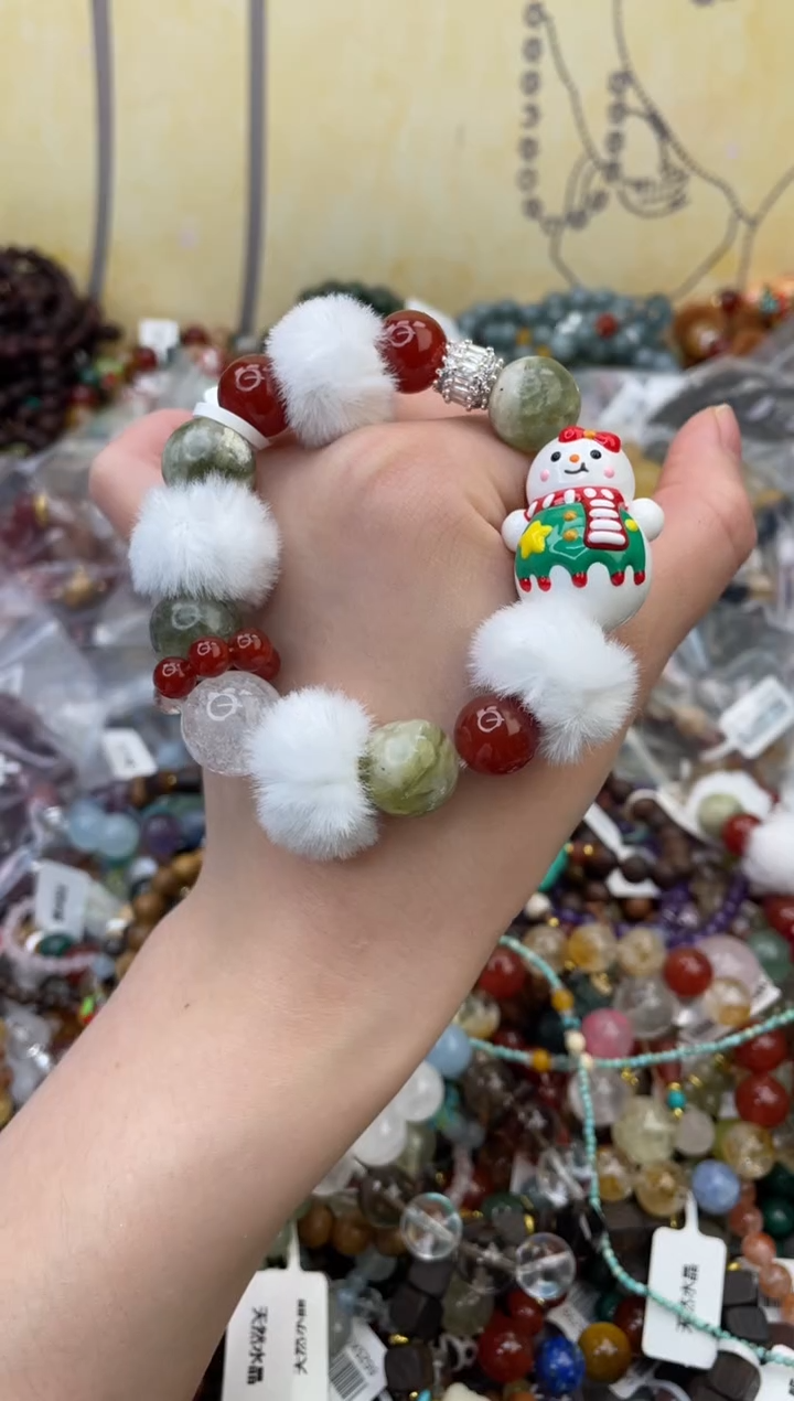 未镶嵌玛瑙手饰152