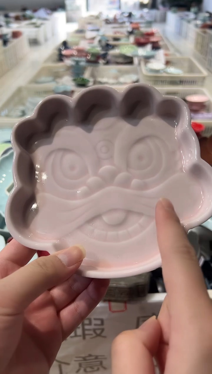 瓷片微瑕商品，介意勿拍