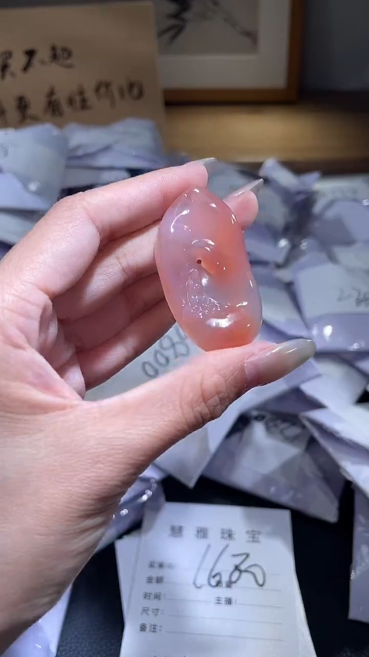 未镶嵌吊坠(不含链)玛瑙/玉髓悟道