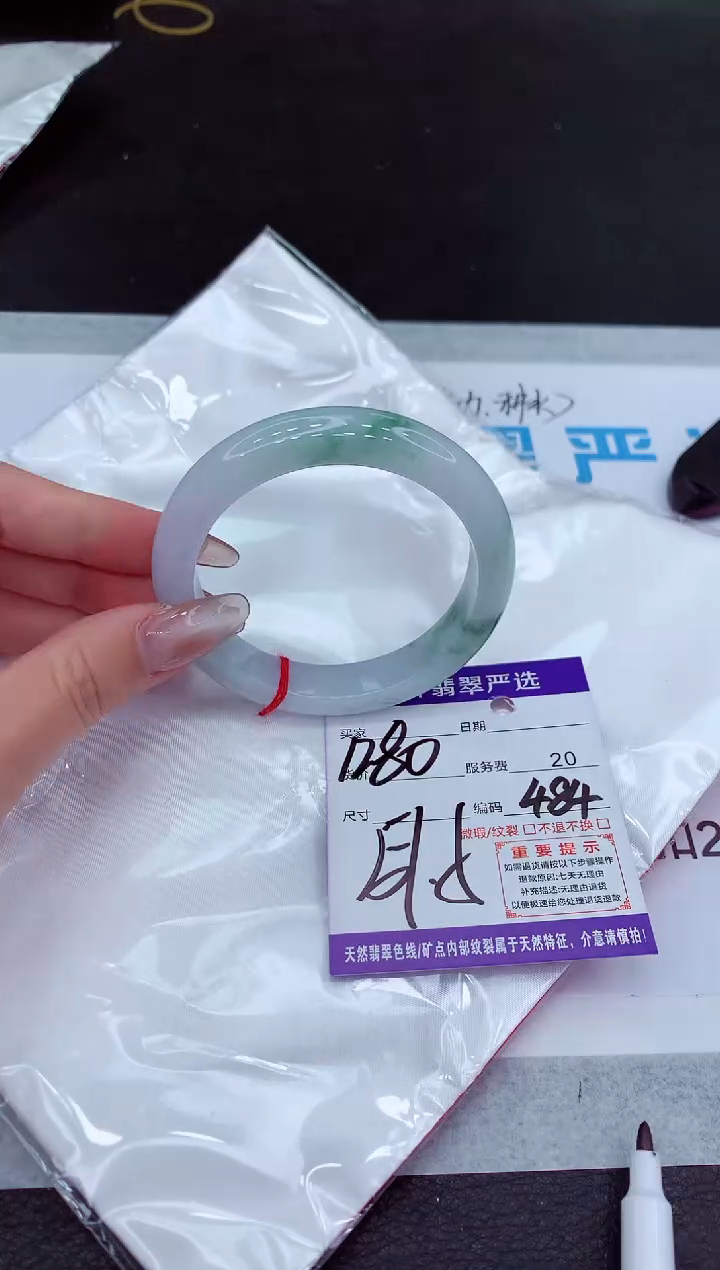【闪购商品】翡翠手镯未镶嵌11111111111111111