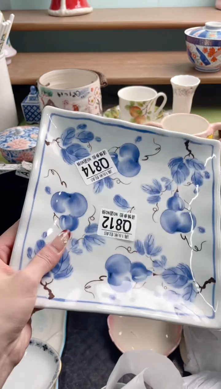 陶瓷珩*Q814***********