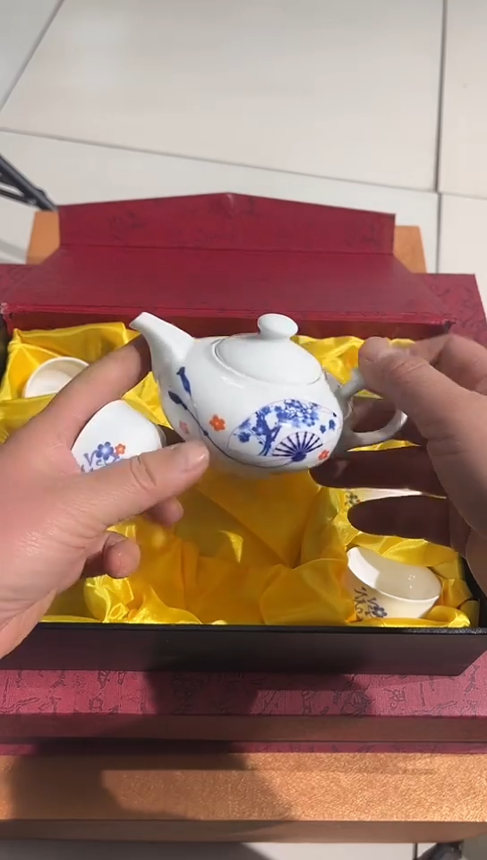 骨瓷7头咖啡具隆达骨瓷