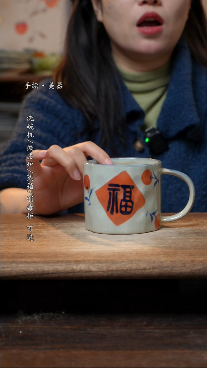 【闪购商品】瓷1个景德镇高温瓷釉下瓷食品级