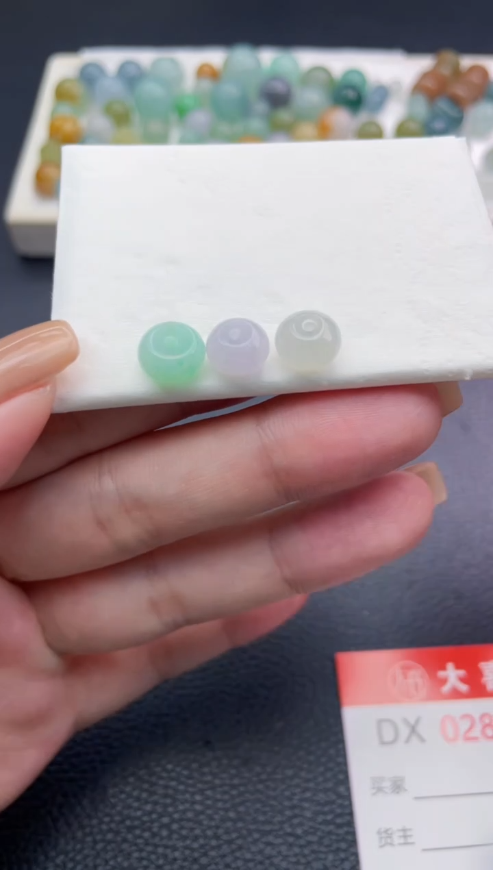 未镶嵌定制翡翠x****g珠子