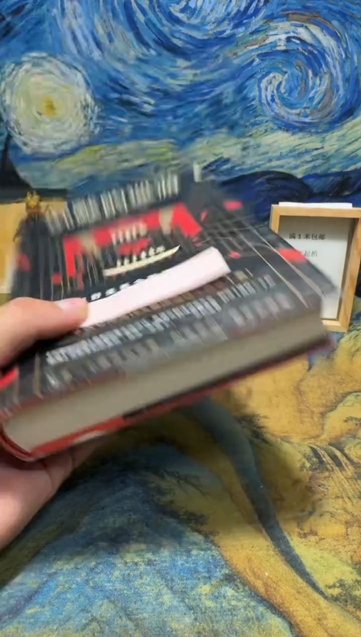 没****?永威直播下单链接