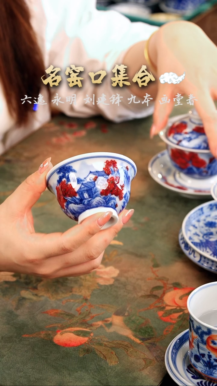 正德严选好物·········