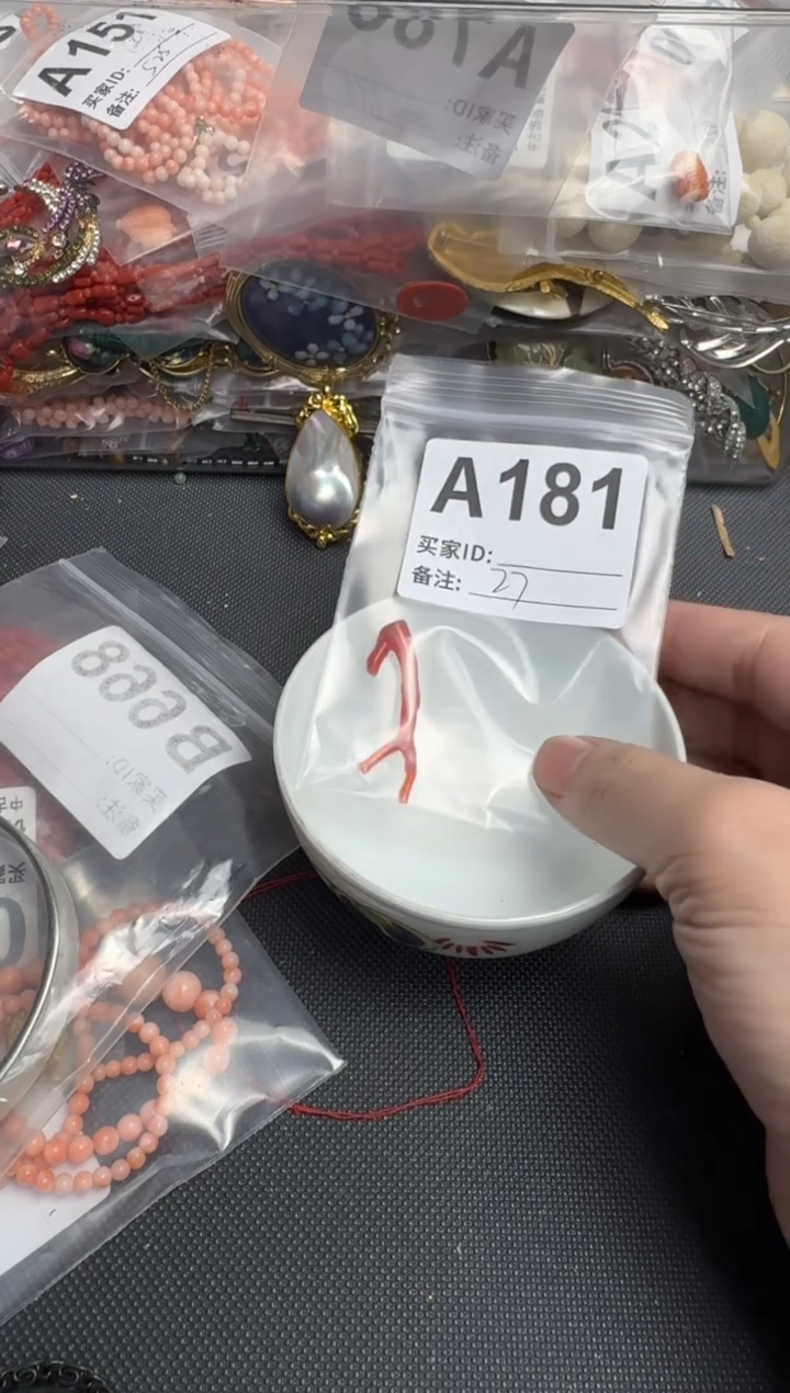 【闪购商品】茶盏默认微瑕，看好出手