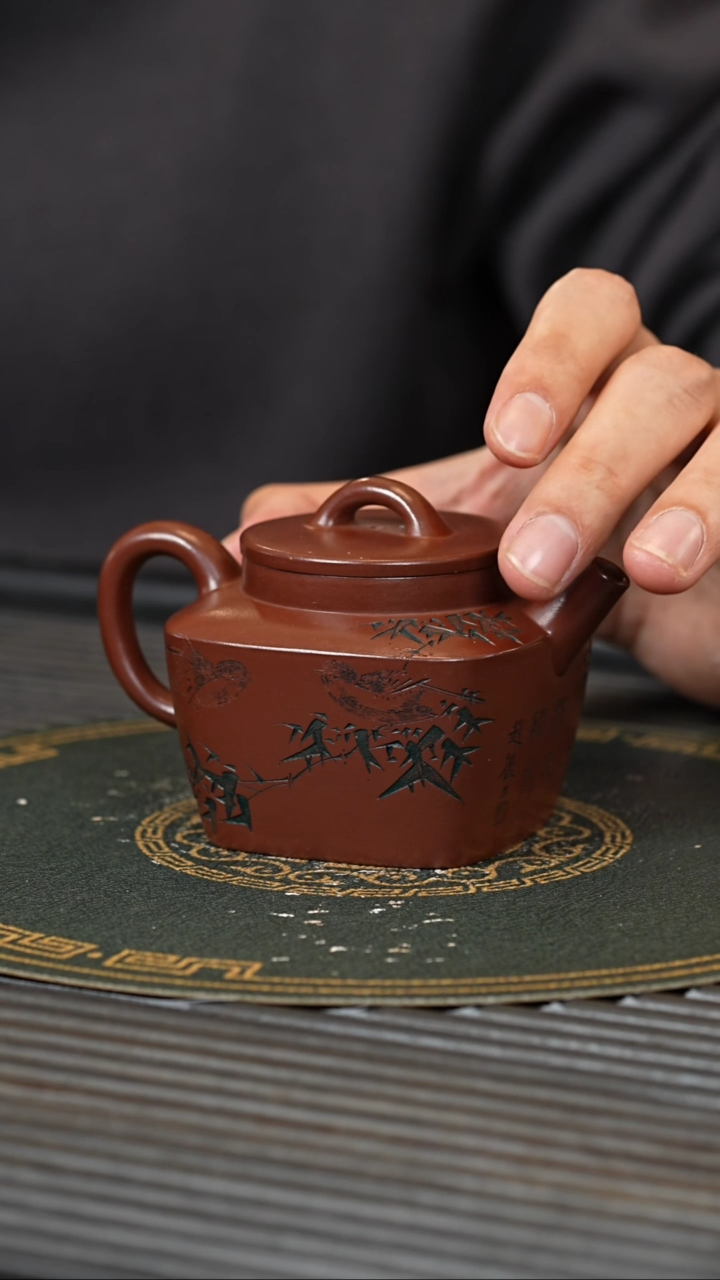 【闪购商品】紫砂茶壶HT 玫红紫泥 韵方 145cc