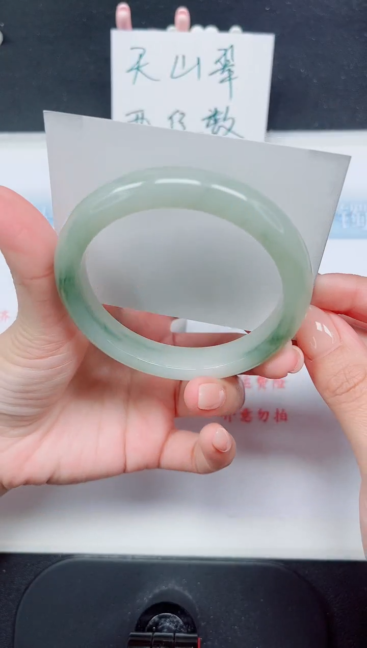 【闪购商品】石英质玉手镯未镶嵌168-60.4