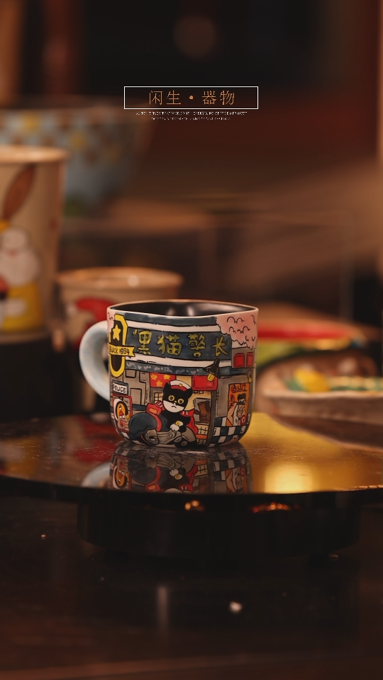 【闪购商品】景德镇可爱设计师款陶瓷