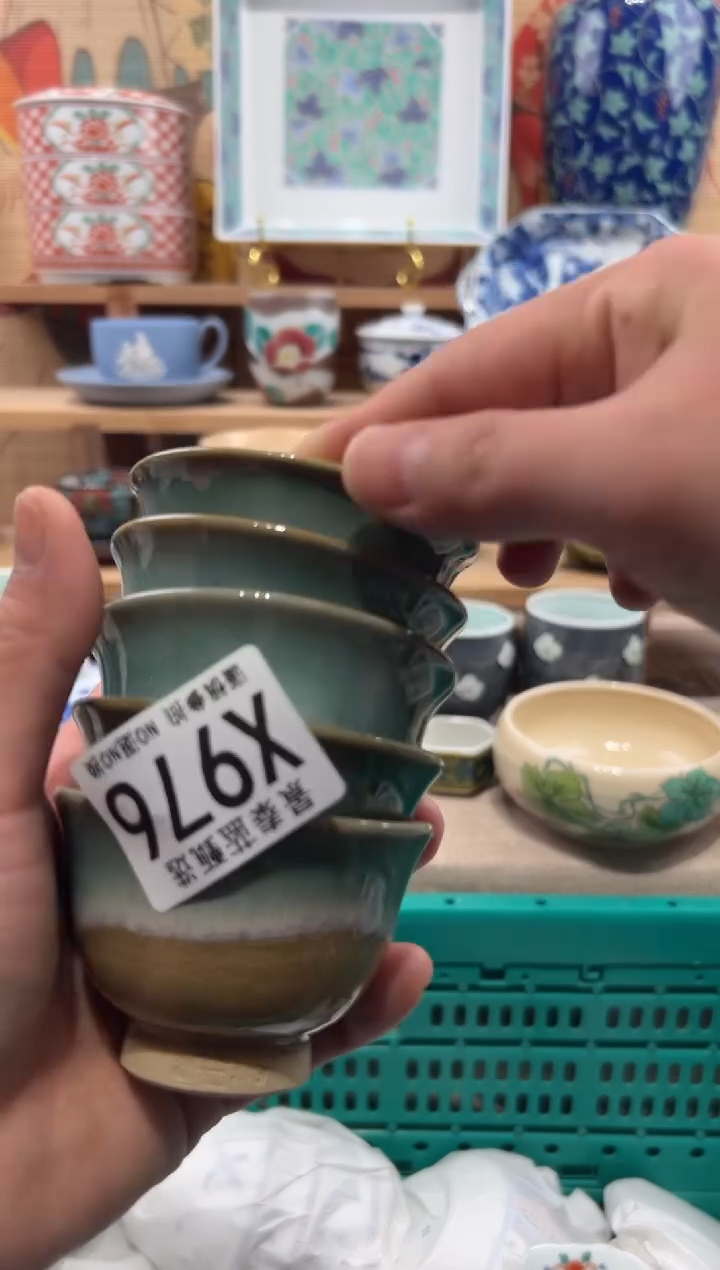 瓷片春**光瓷片------X976