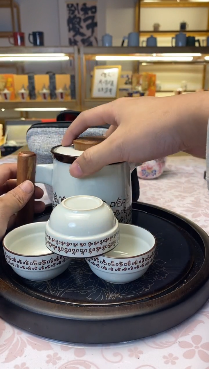 【闪购商品】旅行茶具现货现发旅行茶具现货现发