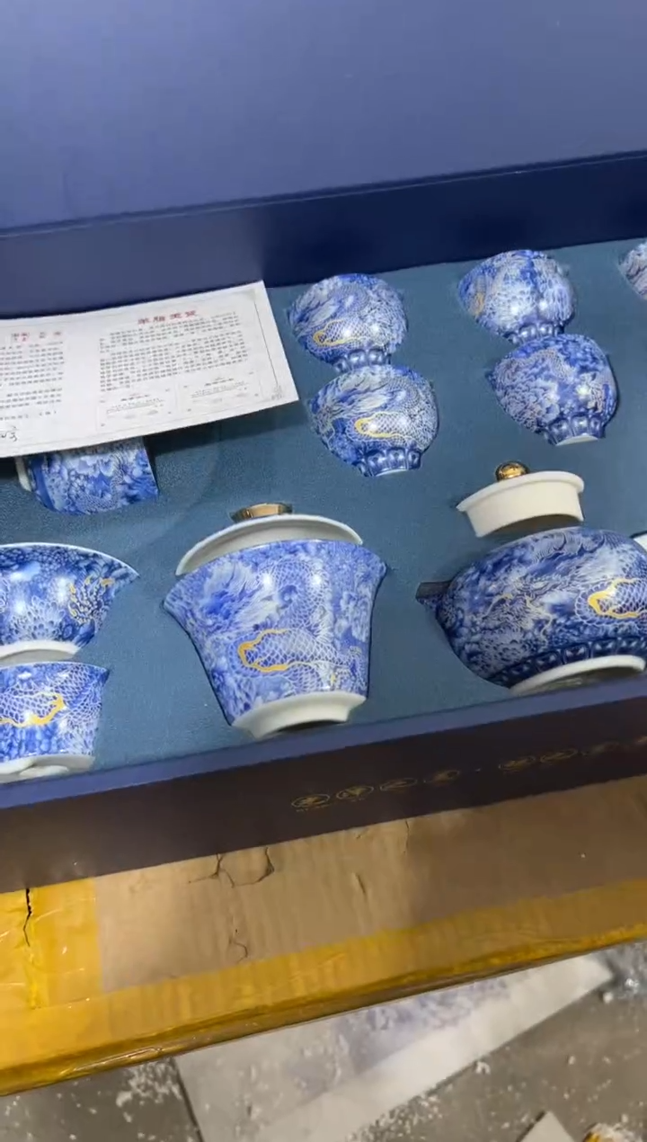 【闪购商品】其他其他其他其他其他