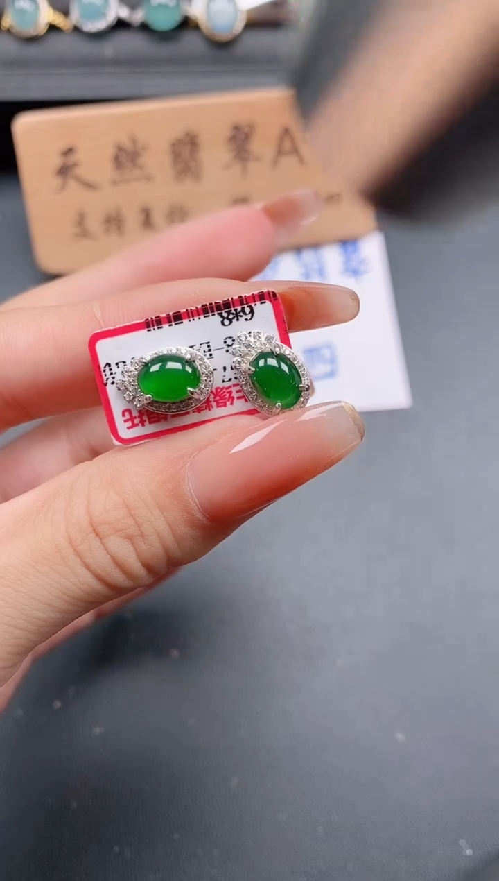 银S925镶嵌戒指翡翠1111