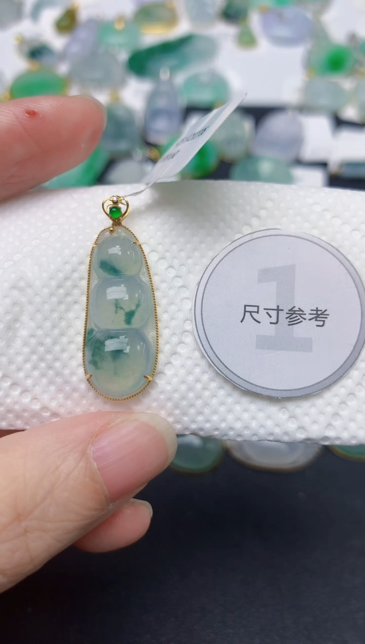 颈饰18K金镶嵌翡翠天然缅甸A货翡翠