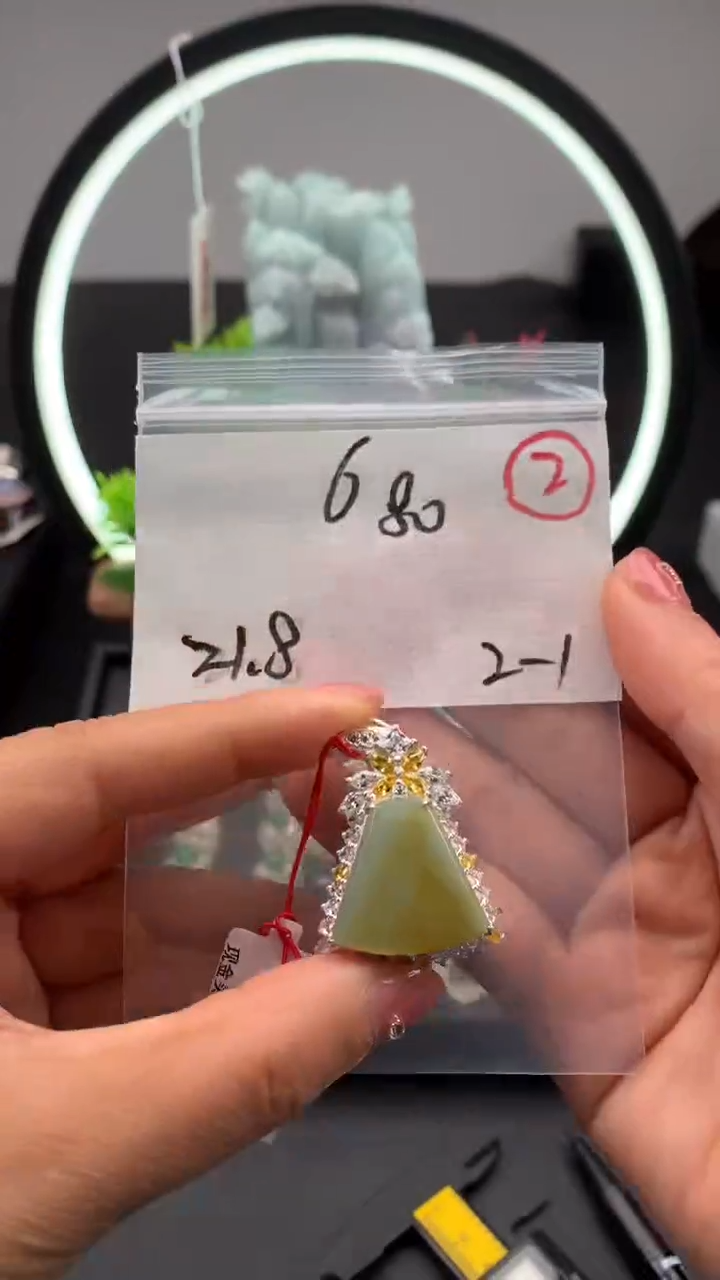 【闪购商品】定制翡翠未镶嵌缅甸天然A货翡翠无事牌