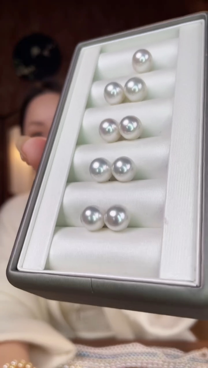 【闪购商品】海水珍珠耳钉18K金镶嵌澳白10-11mm多样性发一对