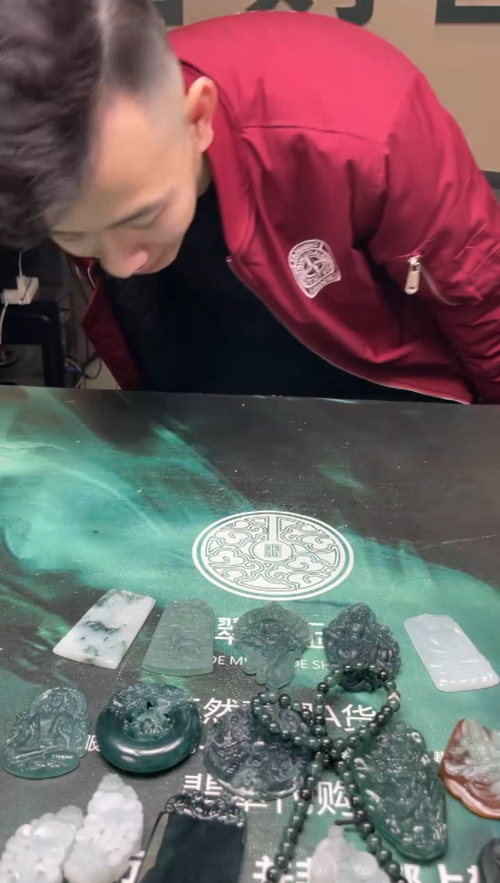 【闪购商品】定制翡翠未镶嵌毛货-不退不换