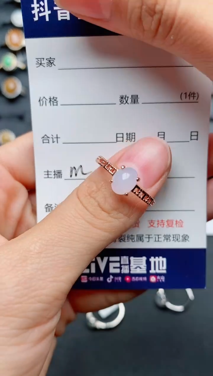 【闪购商品】翡翠戒指银S925镶嵌.............