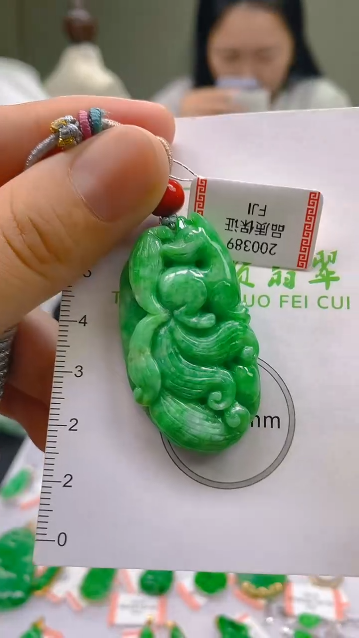 翡翠未镶嵌颈饰24小时鉴赏期 超时不退不换