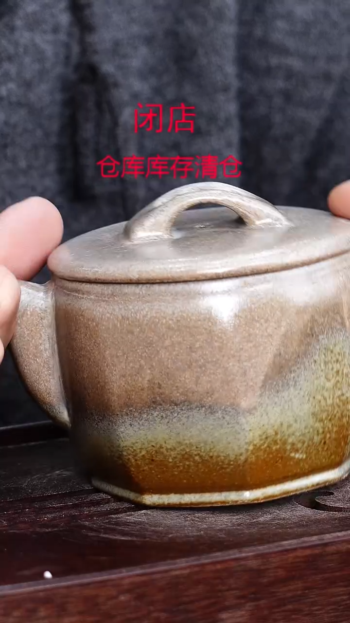 茶壶紫砂宜興紫砂柴烧