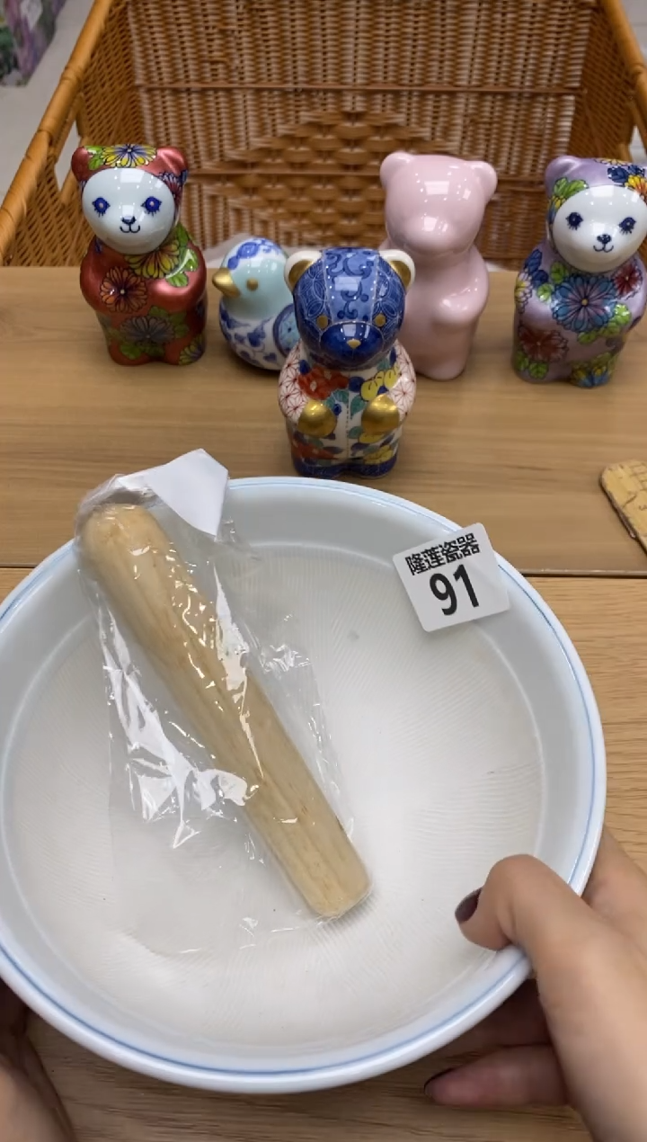 瓷片心**得隆莲全球选好物精选