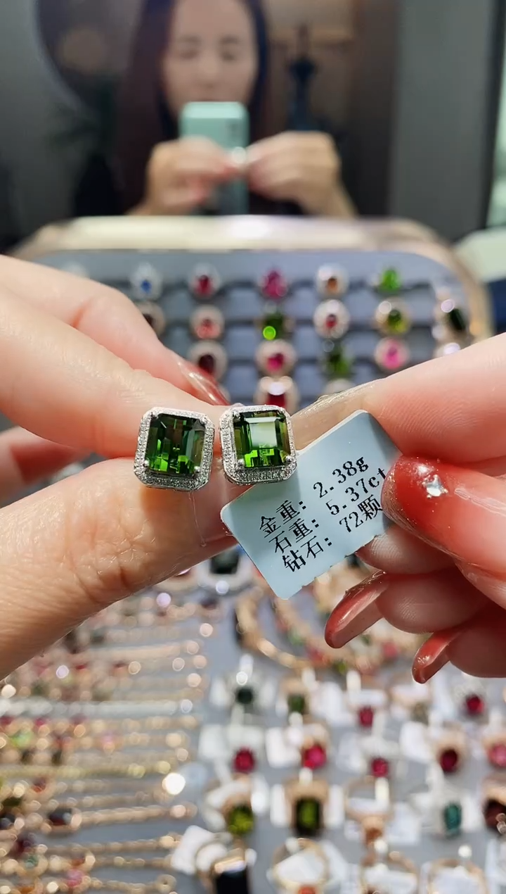 【闪购商品】碧玺耳饰18K金镶嵌5.37配钻