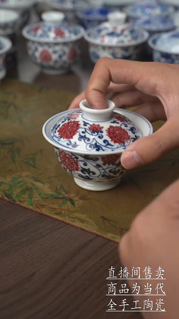 瓷片景德镇手工陶瓷茶具