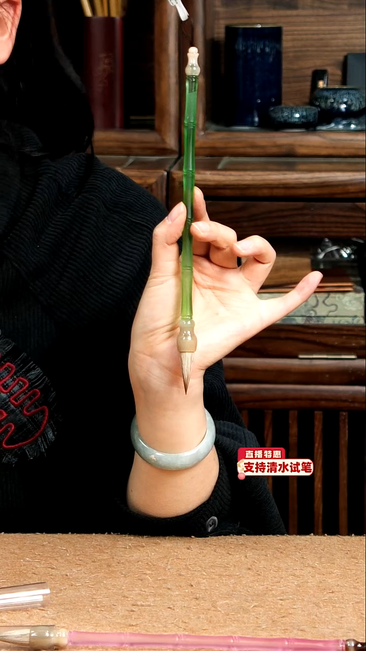 52号张小凤琉璃九狼一羊蒜头1.0*3.1