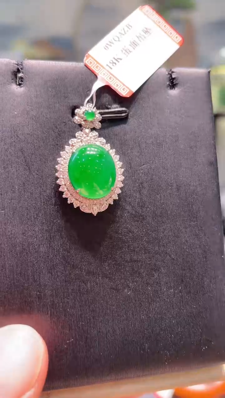 【闪购商品】翡翠颈饰18K金镶嵌A73天然A货翡翠