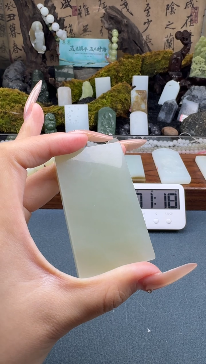 【闪购商品】和田玉颈饰未镶嵌垚垚