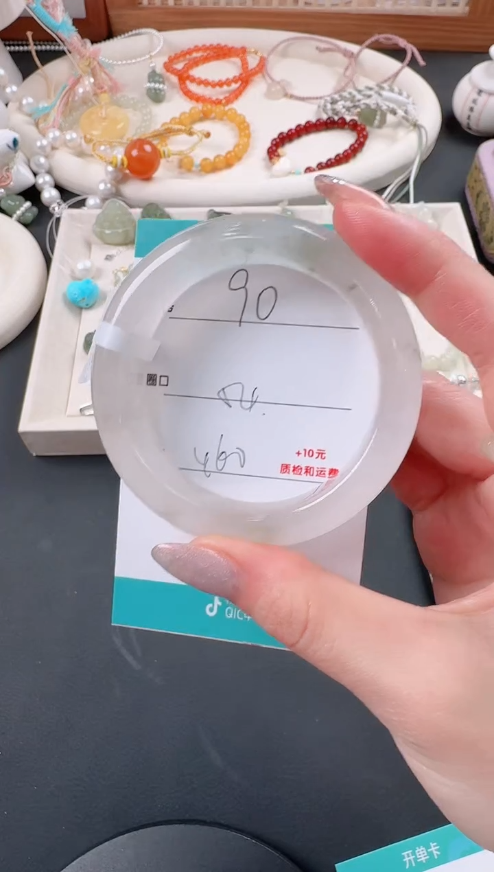 石英质玉未镶嵌手镯90